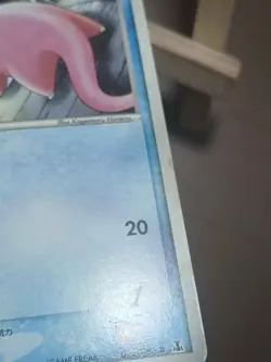 HP Slowpoke 022/086 Holon Research Tower Japanese Pokemon Card - Image 5