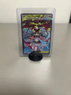 Mega Diancie ex 267/217 Mega Attack Rare Ascended Heroes Pokemon NM/M - Image 1
