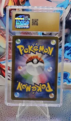 2024 POKEMON: JAPANESE WILD FORCE - HOLO #047/071 GENGAR EX CGC 10 PRISTINE - Image 2