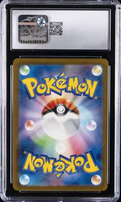 2023 POKEMON JAPANESE RAGING SURF ART RARE - HOLO GROUDON CGC 10 GEM MINT - Image 2
