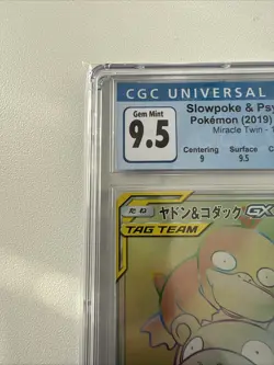 Pokemon Slowpoke & Psyduck GX 048/045 JAPANESE Rainbow Tag Team Holo - CGC 9.5 - Image 5
