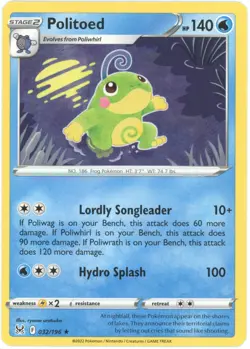 Politoed - Rare - Lost Origin - Pokemon - Image 1