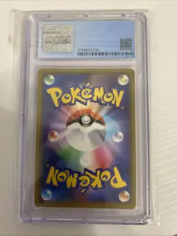 PIKACHU POKEMON 124/S-P 2020 SWORD & SHIELD PROMO - 9.5 JAPANESE CGC Gem Mint - Image 2