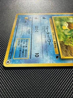 Squirtle NO. 007 Glossy Uncommon Vending Series 1 Pokemon Japanese LP - Image 4