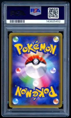 Pokemon 2015 Japanese PSA 10 Gengar Holo XY Blue Shock 024/059 1st Edition - Image 2
