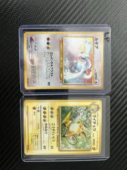 Pokemon Japanese Neo Genesis Lugia No.249 Raichu Base Set Holo Japanese No.026 - Image 2