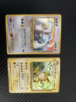 Pokemon Japanese Neo Genesis Lugia No.249 Raichu Base Set Holo Japanese No.026 - Image 3