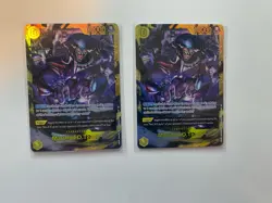 Marshall.D.Teach Sec Set (119) OP16-119 The Time of Battle Foil One Piece - Image 1