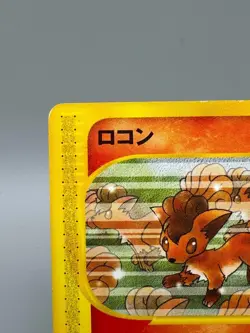 Vulpix 005/018 Promo McDonald's Original Minimum Japanese Pokemon Card LP - Image 4
