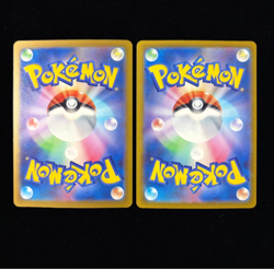 Silvally AR 093/081 & Gladion's Showdown SAR 116/081 Set Pokemon Card Japanese - Image 2