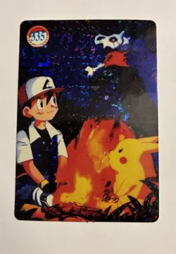 Pokemon Pocket Monsters Vintage Vending Prism Sticker Card #335 Ash Pikachu - Image 1