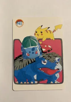 Pokemon Pocket Monsters Vintage Vending Prism Sticker Card #335 Ash Pikachu - Image 2