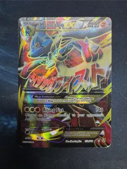 Pokemon TCG M Lucario EX 55a/111 Furious Fists Holo Full Art Ultra Rare Card - Image 3