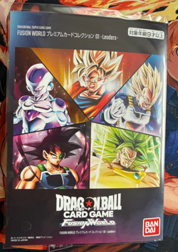 [Sealed] Dragon Ball Fusion World Premium Card Collection Vol. 1 Japanese - Image 1