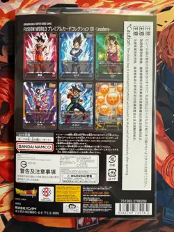 [Sealed] Dragon Ball Fusion World Premium Card Collection Vol. 1 Japanese - Image 4