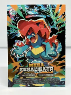 FERALIGATR MEGA - ULTRA GOLD HOLO - MEGA EVOLUTION PRISMA 2026 - POKEMON - Image 1