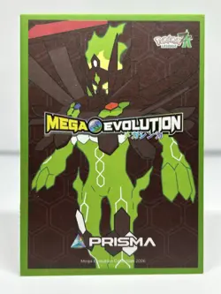 FERALIGATR MEGA - ULTRA GOLD HOLO - MEGA EVOLUTION PRISMA 2026 - POKEMON - Image 2