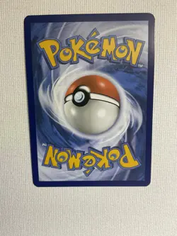 Charizard ex 199/165 Sv: Scarlet & Violet 151 SIR Holo 330 HP - Image 2