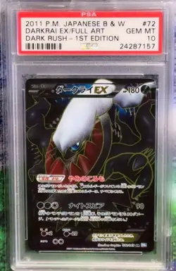 Pokemon PSA 10 Japanese 1st Edition Darkrai EX Full Art From Dark Rush - 072/069 - Image 1