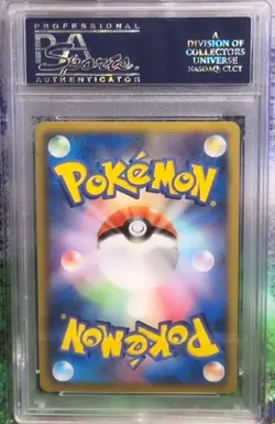 Pokemon PSA 10 Japanese 1st Edition Darkrai EX Full Art From Dark Rush - 072/069 - Image 2