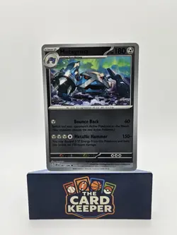 Metagross 061/086 Reverse Holo ME04: Chaos Rising - Image 1