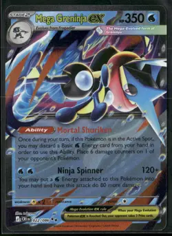 Mega Greninja ex - 022/086 [CRI - 022/086] ME04: Chaos Rising - NM - Image 2