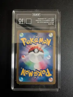 Pokemon N's Reshiram 109/100 Sv9 Battle Partners Art Rare Holo Japanese TAG 10 - Image 2
