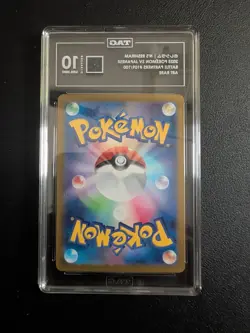 Pokemon N's Reshiram 109/100 Sv9 Battle Partners Art Rare Holo Japanese TAG 10 - Image 4