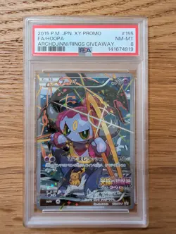 2015 POKEMON JAPANESE XY PROMO #155 FA/HOOPA ARCHDJINNI/RINGS GIVEAWAY PSA 8 - Image 1