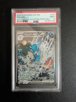 Kingdra EX 131 Shrouded Fable Pokemon Special Illustration Promo PSA 9 - Image 1