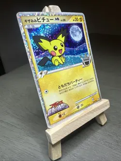 2009 Pokemon Japanese Spiky-eared Pichu #009/022 - Image 2