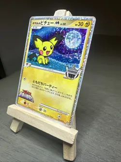 2009 Pokemon Japanese Spiky-eared Pichu #009/022 - Image 3