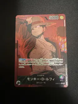 ONE PIECE Monkey D. Luffy (Alt Art) EB02-010 L Anime 25th Collection Japanese - Image 1
