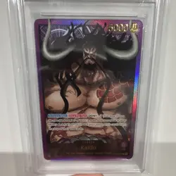 2024 One Piece CCG Kaido ST04-001 Leader Foil EN PSA 10 Premium Collection - Image 3