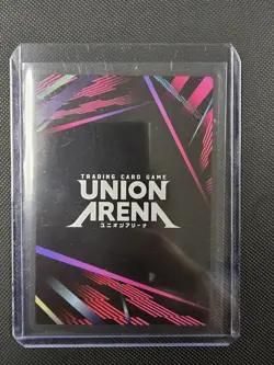 Bandai Union Arena AOT Erwin Smith Foil Trigger UE08BT/AOT-1-001 U - Image 2