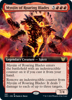 x1 Myojin of Roaring Blades - Extended Art R MTG Commander: Kamigawa: Neon Dynas - Image 1