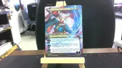 tamiyo inquisitive student borderless mtg - Image 2