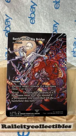 Battle at the Big Bridge - Fatal Push SHOWCASE - Final Fantasy: Through the Ages - Image 1