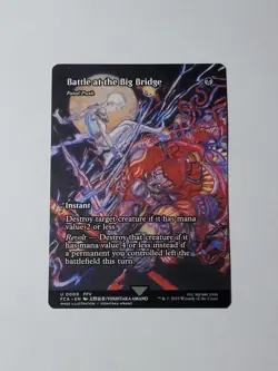 Battle at the Big Bridge - Fatal Push (Showcase) Final Fantasy: Through the Ages - Image 1