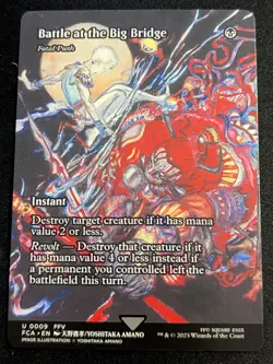 Battle at the Big Bridge - Fatal Push SHOWCASE - Final Fantasy: Through the Ages - Image 1