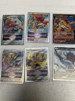Pokemon TCG Japanese Vstar Art Rare AR EX V Ace Spec Bulk Holo lot 181 total - Image 3