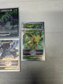 Pokemon TCG Japanese Vstar Art Rare AR EX V Ace Spec Bulk Holo lot 181 total - Image 5