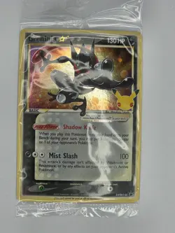 Pokemon TCG Greninja Gold Star SWSH144 Celebrations Black Star Promo NEW/SEALED - Image 1