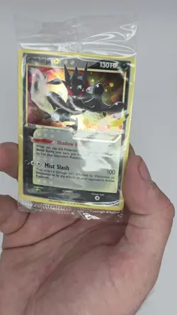 Pokemon TCG Greninja Gold Star SWSH144 Celebrations Black Star Promo NEW/SEALED - Image 2