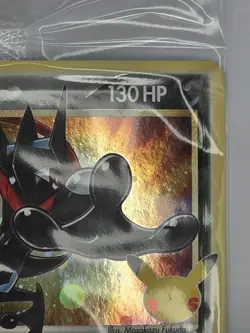 Pokemon TCG Greninja Gold Star SWSH144 Celebrations Black Star Promo NEW/SEALED - Image 4