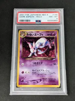 2001 Pokemon Japanese Neo 4 196 Dark Espeon Holo PSA8 - Image 1