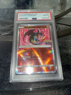 2022 Pokemon Go Japanese Radiant Charizard #011 GEM MINT 10 - Image 1