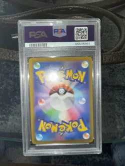 2022 Pokemon Go Japanese Radiant Charizard #011 GEM MINT 10 - Image 3