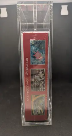 Sealed & Graded Japanese Pokemon TCG: Scarlet & Violet 151 Booster Box US Seller - Image 3