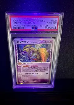 030/068 NINETALES HOLO POKEMON JAPANESE DRAGON FRONTIERS LOW POP 1ST ED PSA 10 - Image 2